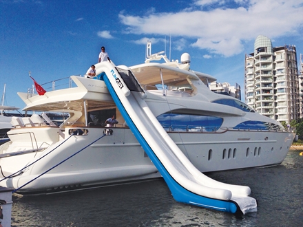 Image forFunAir and Marine Riley launch the Lagoon Pool - Aussie Edition
